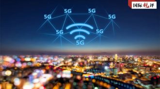 Innovación científica y tecnológica empodera China y beneficia el mundo