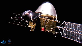 China reveló las primeras imágenes de Marte captadas por su sonda Tianwen-1