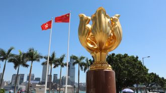 China arremete contra el G7 por declaración conjunta “difamatoria”