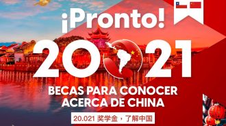Cruzando el Pacífico lanza programa “20.021 becas para conocer China”