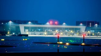 Primer aeropuerto de carga de China completa prueba de vuelo de carguero