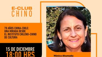 Confucio Santo Tomás realizará charla para conmemorar los 70 años del Instituto Chileno Chino de Cultura