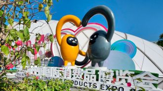 La III Exposición Internacional de Productos de Consumo de China se inaugurará en Hainan en abril