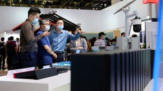 Beijing inaugura primer centro de cómputo de inteligencia artificial