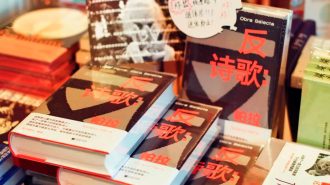 La antipoesía de Nicanor Parra llegó al chino mandarín