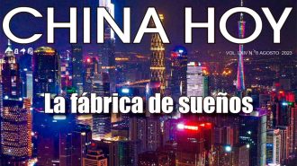 Lee la edición de agosto de la revista China Hoy