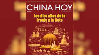 Lee la edición de octubre de la revista China Hoy