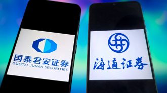 China fusionará firmas de inversión y creará gigante con 236.000 millones de dólares en activos