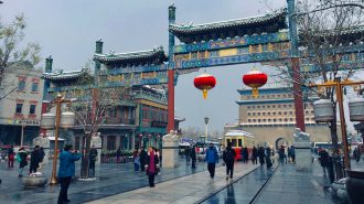 Las 500 empresas más grandes de China experimentan crecimiento constante