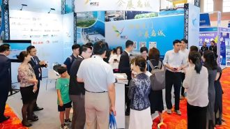 Xiamen: La ciudad de convenciones y exposiciones da la bienvenida al “otoño dorado”