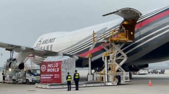 Ruta aérea directa de carga conecta Hubei y Hong Kong en China