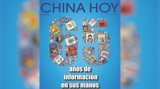 Lee la edición de marzo de la revista China Hoy
