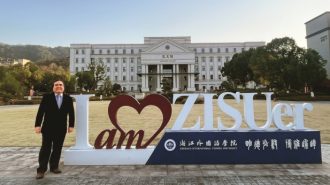 China Hoy: Nuevos horizontes en Hangzhou