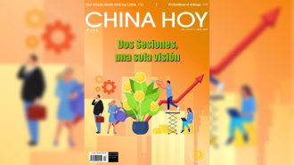 Lee la edición de abril de la revista China Hoy