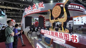 Beijing alista la 31a Feria Internacional del Libro con debut de Chile