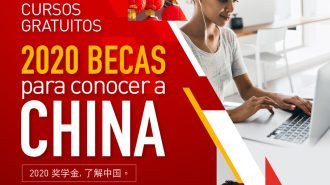 Cruzando el Pacífico lanza “2020 becas para conocer China” para estudiantes de educación superior