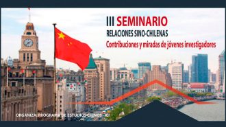 Instituto de Estudios Internacionales realiza importante seminario sobre relaciones sino-chilenas