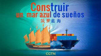 Documental chino sobre La Franja y la Ruta fue estrenado en sede de la Cepal