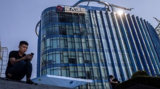 Banco central chino promete un “desarrollo saludable” del sector inmobiliario