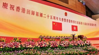 Cómo logró China la práctica de “Un país, dos sistema”