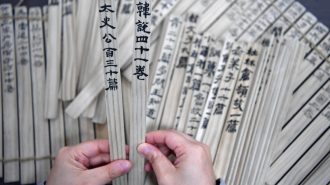 Con moderno modelo lingüístico, China intenta desentrañar sus libros antiguos