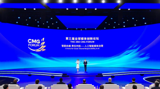 Beijing acogió el tercer Foro del CMG