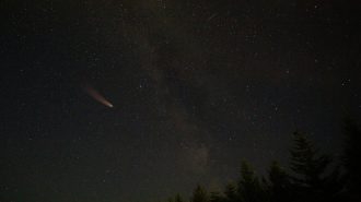China construye mayor radiotelescopio completamente orientable de mundo
