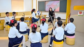 Encuentro de música tradicional china reunió a 300 maestros en Xiamen