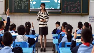 De qué se trata la reforma de evaluación educativa en China