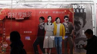 Película china “Hi, Mom” se convierte en la más taquillera del mundo dirigida por una mujer