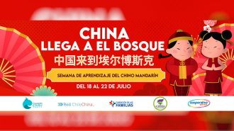 “China llega a El Bosque”: El programa que acerca el chino mandarín a los niños de la comuna
