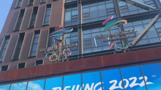 De parque industrial a una base olímpica ecológica