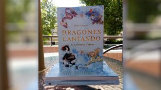 Dragones cantando, 35 leyendas chinas: El regalo de China a Chile por el medio siglo de amistad