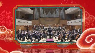 Concierto sinfónico dará la nota alta para celebrar el Año Nuevo Lunar