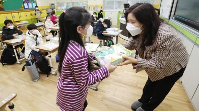 Palabras claves de dos sesiones: Educación