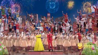 Revive la Gala de la Fiesta de la Primavera 2022 de CMG