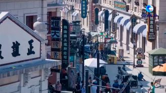 El “Hollywood de China” aporta prosperidad común a la región de Hengdian