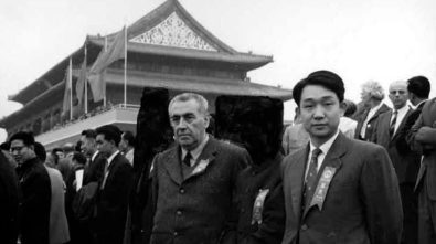 Efecto China: La influencia de China en la trayectoria del poeta Pablo de Rokha