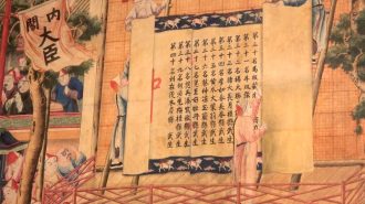 El Palacio de la Cotilla, uno de los salones chinos más importantes y mejor conservado de Europa