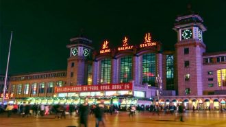 Analistas desmenuzan la Franja y la Ruta, el proyecto más ambicioso de China