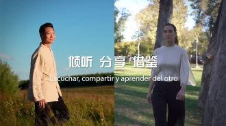 Espejo de Palabras: Con el pueblo como eje central