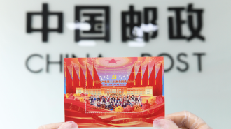 Presentan una nueva colección de sellos postales para conmemorar el Año del Conejo