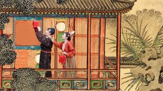 ¿Cómo celebran los chinos el Año Nuevo Lunar?