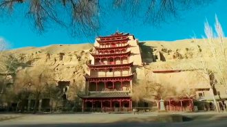 Dunhuang, el punto de encuentro de cuatro civilizaciones