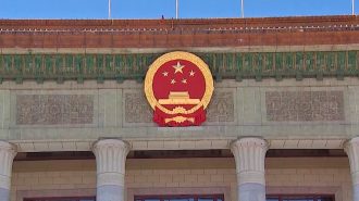 Beijing acoge primera sesión de la XIV Asamblea Popular Nacional