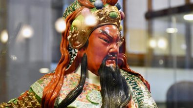 Efecto China: El viaje de Guan Gong