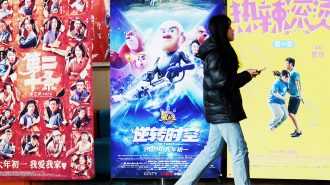 Las nuevas tendencias en el cine chino