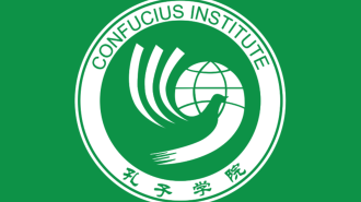 Los 20 años de los institutos Confucio: Un puente cultural entre China y el resto del mundo