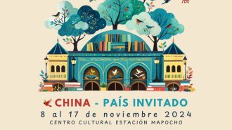 Efecto China: China será el invitado de honor en la Filsa 2024