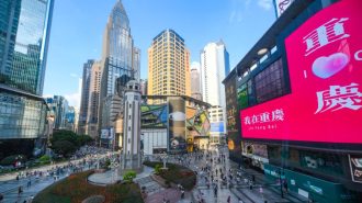 Empresas internacionales ven potencial e invierten más de mil millones de dólares en Chongqing